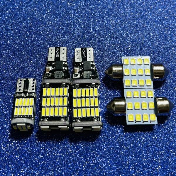 超爆光！5個セット！L375/385S タント カスタム LED ルームランプセット T10 COB 車内灯 ホワイト カスタム