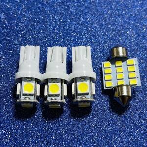 明るい！B5AW eKクロスEV LED ルームランプ 4点 T10 LED ミツビシ カスタム