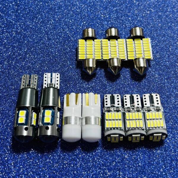C26 セレナライダー 鬼爆光!T10 LED ルームランプ スモール ナンバー灯 10個セット ホワイト 日産 カスタム