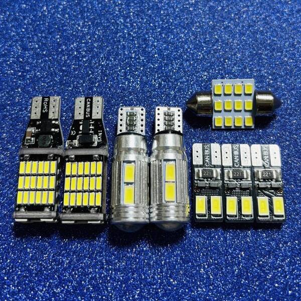 L550/560S ムーヴラテ(ムーブ) 超爆光! T10 LED ルームランプ バックランプ ナンバー灯 8個セット ホワイト ダイハツ カスタム