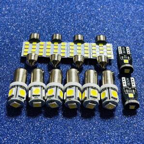 ハイエース 100系 スーパーカスタム LTD T10 LEDセット ルームランプ+ポジション+ナンバー灯 ウェッジ球 爆光 トヨタ カスタム