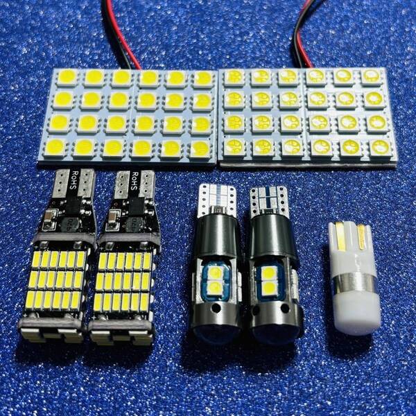 鬼爆光！ハスラー MR92S MR52S T10 LED ルームランプ バックランプ 車幅灯 ナンバー灯 7個セット ホワイト スズキ カスタム