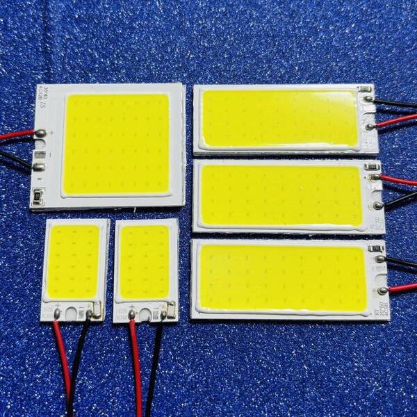 超爆光!セレナ C26系 COB 全面発光 ルームランプ 6個セット T10 LED ホワイト 日産 カスタム