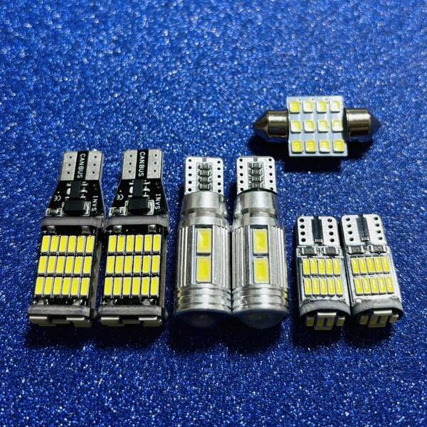 超爆光!ハスラー MR92S MR52S T10 LED ルームランプ バックランプ ポジション ナンバー灯 7個セット ホワイト スズキ カスタム
