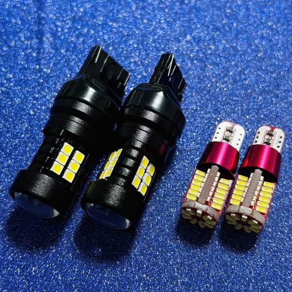 爆光!CV系 デリカD:5 前期 ZN6 T20 T10 LED ウエッジ球 バックランプ ポジション球 ホワイト 4個セット 三菱 ミツビシ カスタム