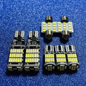 爆光7個セット!スペーシアギア MK53S ルームランプ バックランプ ナンバー灯 室内灯 T10 LED ホワイト スズキ カスタム