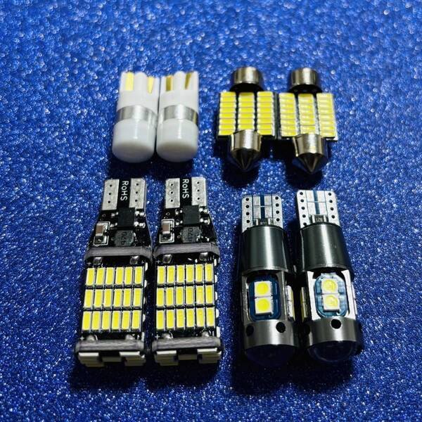 鬼爆光8個セット!プロボックス NHP160V バックランプ ポジション球 ナンバー灯 T10 LED ルームランプ トヨタ ホワイト カスタム