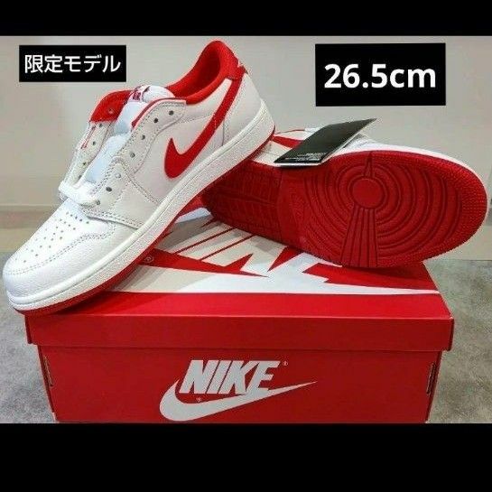 エアジョーダン　限定モデル　AIR JORDAN 1 RETRO LOW