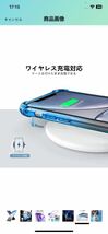 AE- 36 Galaxy S22 Ultra ケース クリア 耐衝撃 ケース クリア 透明 グラデーション色 TPU バンパー カバー 薄型 Qi充電対応 擦り傷防止_画像8