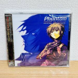 未開封 CD phantom the animation original sound track ファントム・ジ・アニメーション オリジナル サウンドトラック