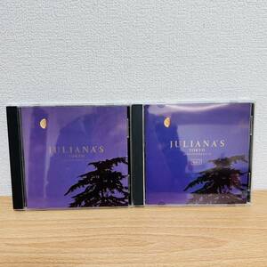 CD ジュリアナ・トーキョー JULIANA'S TOKYO Vol.2 2枚セット 