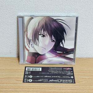 CD 帯付き 劇場版マクロスF サウンドトラック the end of triangle 菅野よう子 May'n 中島愛 サヨナラノツバサ マクロスフロンティア