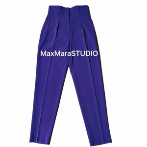 マックスマーラステュディオ MaxMaraSTUDIO カラーパンツ　センタープレスパンツ