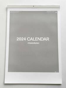 ☆2024年・令和6年版 壁掛けカレンダー☆ モノトーン文字　大きめサイズ　文字月表