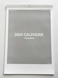☆2024年・令和6年版 壁掛けカレンダー☆ モノトーン文字　大きめサイズ　文字月表　