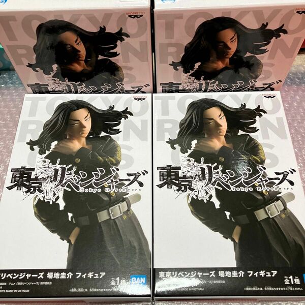 東京リベンジャーズ 場地圭介 フィギュア 4体セット 新品未開封