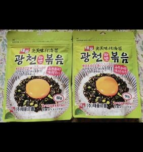 【2袋】韓国海苔ふりかけ/50g×2袋/korea food