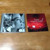 ZARD　　　/　　　REQUEST　BEST　～　BEAUTIFUL　MEMORY　～　　　DVD付　　　　_画像3