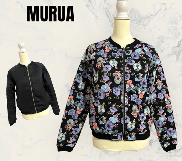 【MURUA】中綿　キルティング　ジャケット　ジャンパー　花柄　リバーシブル