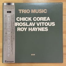 CHICK COREA, MIROSLAV VITOUS, ROY HAYNES TRIO MUSIC LP_画像1