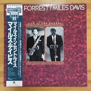 JIMMY FORREST / MILES DAVIS LIVE AT THE BARREL (RE) LPの画像1