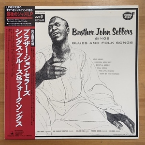 BROTHER JOHN SELLERS SINGS BLUES AND FOLK SONGS (RE) LP