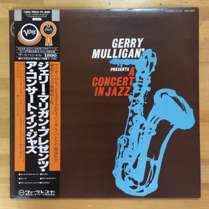 THE CONCERT JAZZ BAND GERRY MULLIGAN PRESENTS A CONCERT IN JAZZ (RE) LP