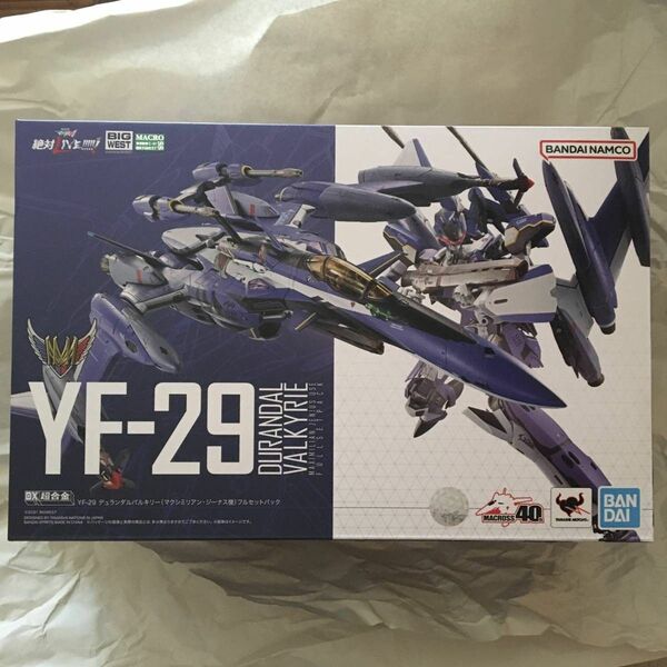 新品未開封！ DX超合金 YF-29 デュランダルバルキリー (マクシミリアン・ジーナス機) フルセットパック