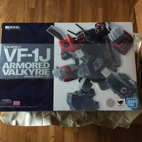 新品未開封！ DX超合金 VF-1J アーマード バルキリー