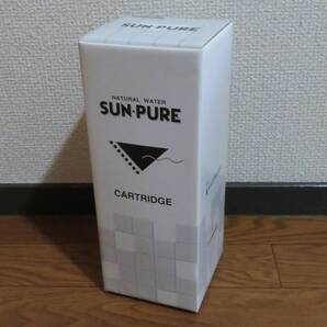 送料無料◎新品未開封品 カネヨウ スペア浄水フィルター 浄水器 NK-OS型