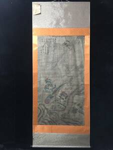 中国画 明代の傑出した書画家 沈周 花鳥図 手描き 掛け軸 巻き物 書画立軸 時代物 中国美術 賞物 唐物 GH231