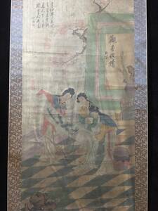 珍蔵 中国古画 明代書画家 沈周 觀畫図 手描き 掛け軸 巻き物 書画立軸 時代物 中国美術 賞物 唐物 GH236