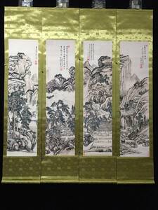 中国画 清代の画家 王石谷 四條屏 草堂四景図 手描き 掛け軸 巻き物 書画 時代物 中国美術 賞物 GH325