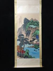 中国画 明代 唐寅 青山緑水図 手描き 掛け軸 巻き物 書画 時代物 中国美術 賞物 唐物 GH349