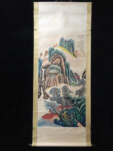 中国画 中国の近代 張大千 世外勝景図 手描き 掛け軸 巻き物 書画 水墨中国画 時代物 中国美術 唐物 GH367