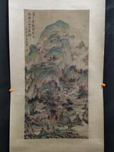 中国古画 清代の著名な画家 王原祁 山水図 手描き 掛軸 巻き物 絹本 中国書画 水墨画 時代物 中国美術 希少 古置物 美術品 XRG66 _画像1