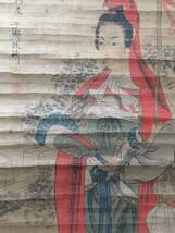 珍蔵 中国古画 改琦 女将軍図 手描き 紙本 掛け軸 巻き物 書画立軸 水墨中国画巻物 時代物 中国書画 中国美術 賞物 古美術品 GH194_画像9