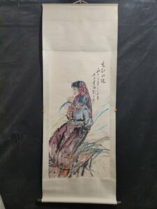 唐物 旧藏 中国近現代画家 劉文西 風情北疆 手描き 掛軸 巻き物 書画 水墨中国画 時代物 中国美術 賞物 美術品 XRG223