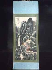 珍藏 中国古画 近現代画家 李可染 山水画 手描き作品 掛軸 巻き物 書画立軸 水墨中国画 時代物 中国美術 賞物 美術品 SG388