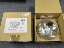 USHIO ( ウシオ ) / JP100V-500WC/N/S5/M　舞台照明 PAR56用交換球　2個_画像1
