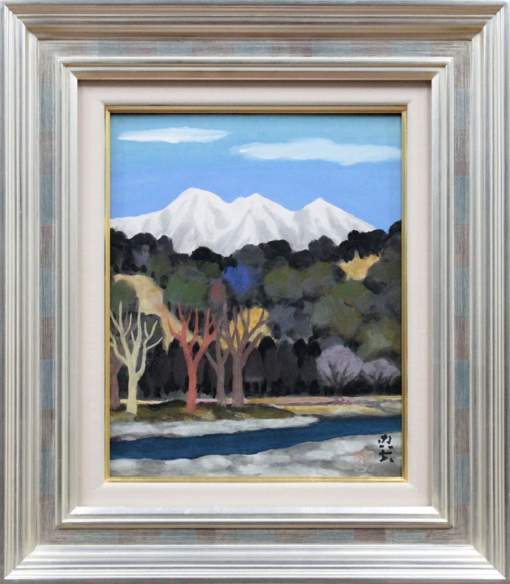 Tadao Yoneshige Unbetiteltes japanisches Gemälde [Authentizität garantiert] Gemälde - Hokkaido Gallery, Malerei, Japanische Malerei, Landschaft, Wind und Mond