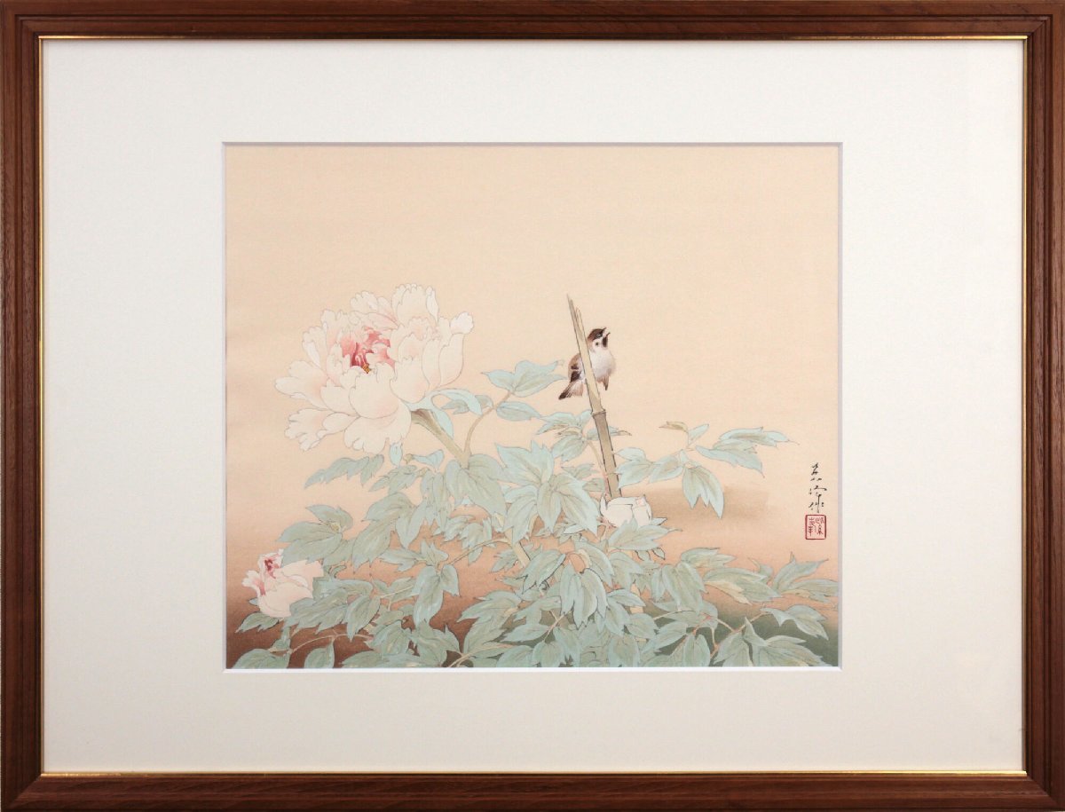 Pintura en madera de Sakakibara Shiho Fukisou [Auténtica garantizada] - Galería Hokkaido, Obra de arte, Huellas dactilares, grabado en madera