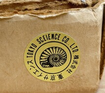 ☆【東京サイエンスコレクション 鉱物標本 60種】TOKYO SCIENCE CO LTD /石 /コレクション /Y61-072_画像4