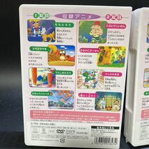 DVD 日本のおとぎ話 よいこのアニメ館 1 3 二枚組 8話収録 未開封あり レトロ 稀少 レア_画像2