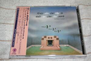 [071224] Robert Calvert (Hawkwind) ★ Captain Rockheed And the Strafighters★帯付国内仕様★マーキー／ベル・アンティーク名盤★中古 