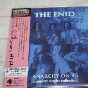 ヨーロッパ・プログレ (86) The Enid (エニド) ④ Anarchy On 45：Complete Singles Collection ★ 2枚組紙ジャケット国内盤 ★ 中古品の画像1