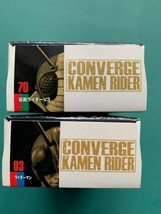 バンダイ CONVERGE KAMEN RIDER コンバージ 仮面ライダー ～昭和仮面ライダー　全2種～ 『70　仮面ライダーV３』 『93　ライダーマン』_画像2