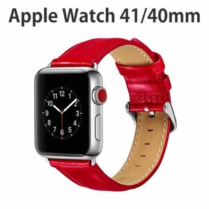 Apple Watch バンド レザー おしゃれ メンズ レディース 高品質 高級 交換バンド ベルト アップルウォッチ
