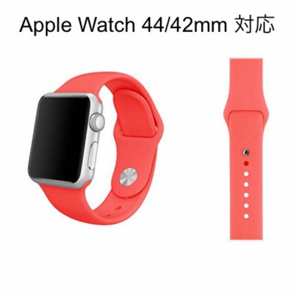 Apple Watch 交換用 スポーツ バンド シリコン ベルト アップルウォッチ