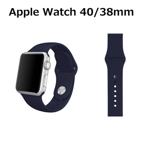 Apple Watch 40/38mm 交換 シリコン スポーツ バンド ベルト Lサイズ アップルウォッチ